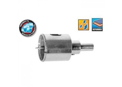 Коронка алмазная 68 мм  по керамограниту и стеклу 68 мм с центрирующим сверлом, Зубр