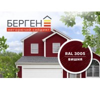 Сайдинг фиброцементный Bergen RAL 3005  вишня 3600*190*8 мм