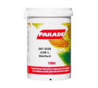 Колорант 802-2528 AG желтый 1л