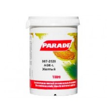 Колорант 802-2528 AG желтый 1л