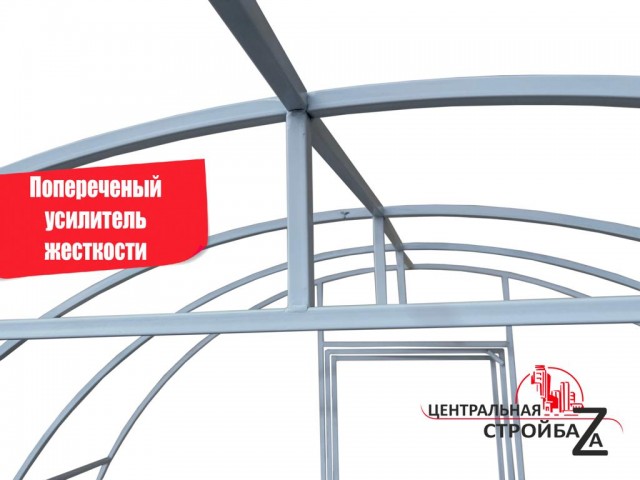 Конструктор-Теплица Кормилица Усиленная, окрашенная, 2 двери