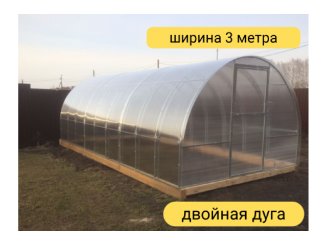 Теплица Дачница 4х3х2м Люкс, оцинкованная, 2 двери