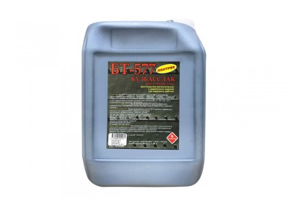 Кузбасслак БТ-577 (В) 10 л