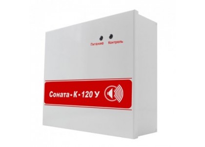 Соната-К-120У трансляционный усилитель