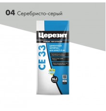 Расшивка Церезит СЕ-33 2 кг серебристо-серая (12)