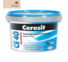 Расшивка Ceresit СЕ 40 натура эластичная водоот 2кг(12)