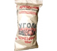 Уголь древесный 10кг