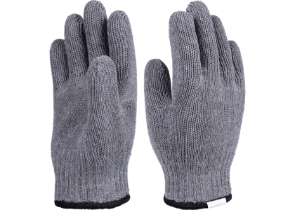 Перчатки утепленные полушерстяные Алтай двойные 7/10 класс 90 гр размер 9 серые СПЕЦ-SB®PRO
