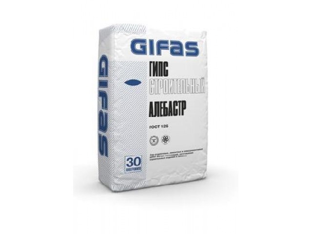 Гипс GIFAS 1 кг