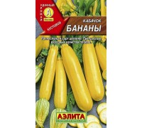 Кабачок Бананы ранний 1г (Аэлита) цв