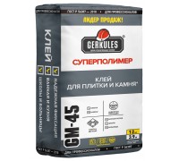 Клей Геркулес GM-45 Суперполимер 12 кг для плитки (88/121)