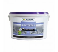 Шпатлевка масляно-клеевая Лакра 1,5 кг
