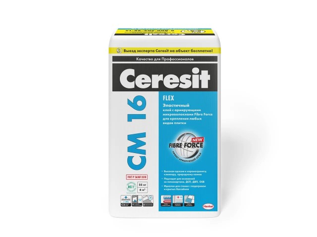 Клей для плитки Ceresit СМ 16 эластичный, 25кг