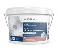 Клей для потолочных плит Лакра 2,5 кг Л-С (1уп-6шт/в поддоне-432шт)