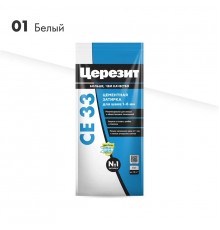 Расшивка Церезит СЕ-33 2 кг белая (12)