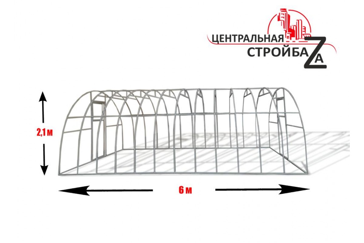 26 с основанием 36. Теплица кормилица.