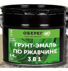 Грунт-эмаль PaintGuard по ржавчине алкидная 3 в 1 белый 14 кг
