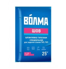 Шпаклевка Волма-Шов 5 кг 