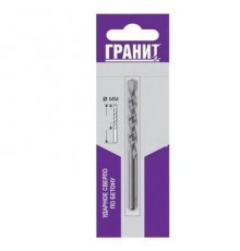 Сверло  5 х  85/50 мм по бетону ударное, Гранит