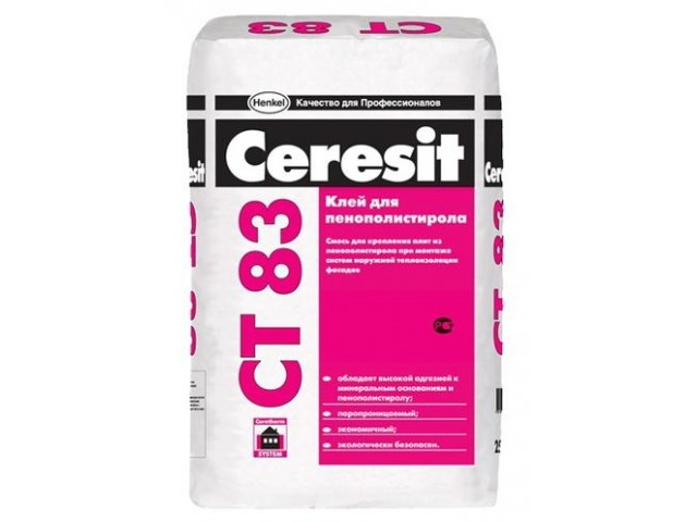 Ceresit Клей CT 83 для крепления плит из пенополистирола 25кг(48)