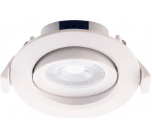 Светильник LED PSР-R 9044 7W 4000K встр/круг/повор IP40 белый Jazzway