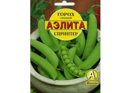 Горох Спринтер 25г (Аэлита) 