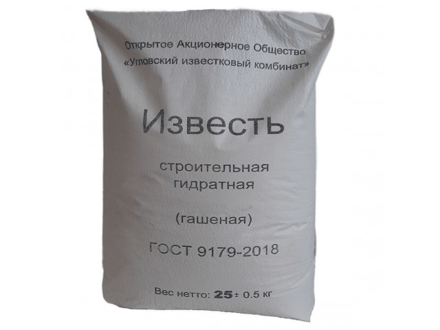 Известь гашеная (гидратная) 25 кг Известь гашеная (гидратная) 25 кг