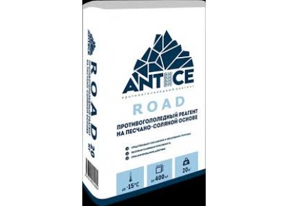 Противогололедный реагент на песчано-соляной основе ANTIICE-Road 20 кг