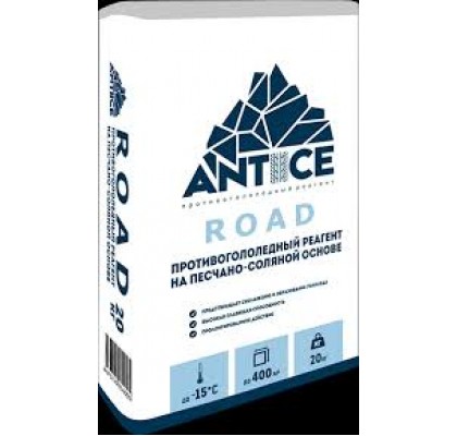 Противогололедный реагент на песчано-соляной основе ANTIICE-Road 20 кг