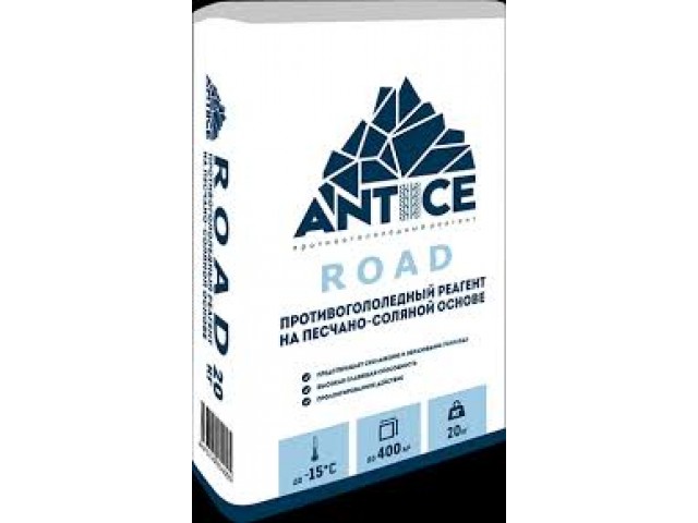 Противогололедный реагент на песчано-соляной основе ANTIICE-Road 20 кг Противогололедный реагент на песчано-соляной основе ANTIICE-Road 20 кг