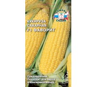 Кукуруза Фаворит F1 сахарная 4г (СеДеК)