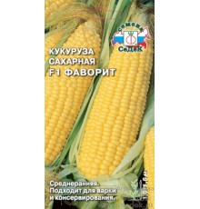 Кукуруза Фаворит F1 сахарная 5г (Гавриш)