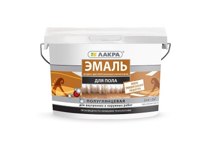 Эмаль акриловая для пола Лакра желто-коричневый 2,4 кг Л-С