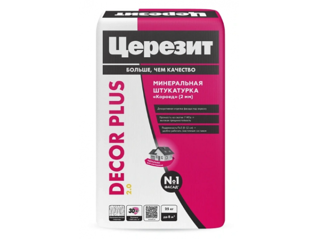 Штукатурка Церезит DekorPlus Короед 25 кг фасадная (2 мм) Штукатурка Церезит DekorPlus Короед 25 кг фасадная (2 мм)