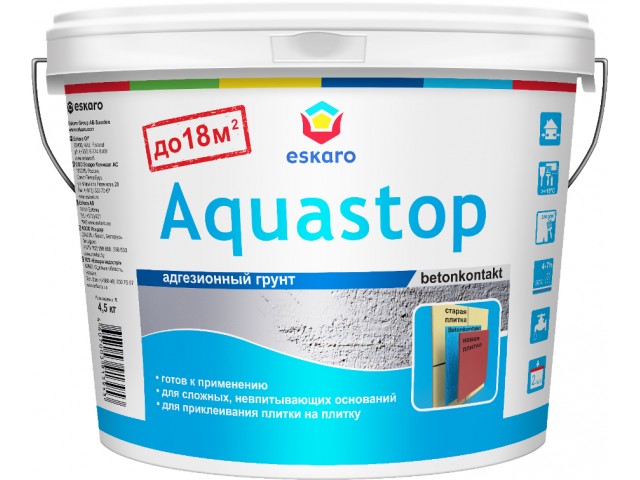 Адгезионный грунт для невпит пов-й Eskaro Aquastop CONTACT 4,5 кг