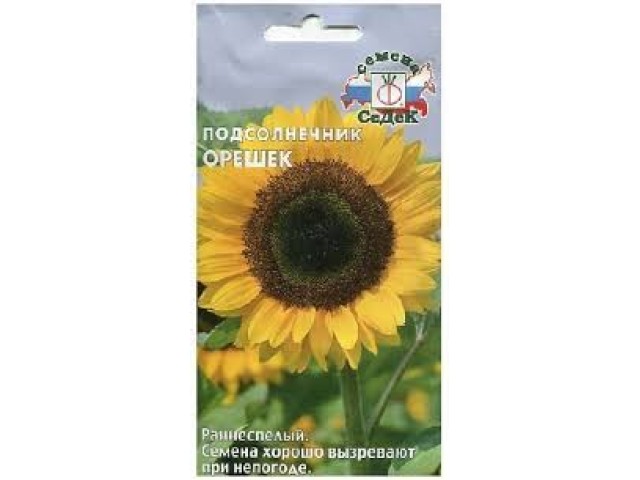Подсолнечник Орешек 5г (Седек)