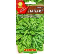 Шпинат Папай 3г  (Аэлита)