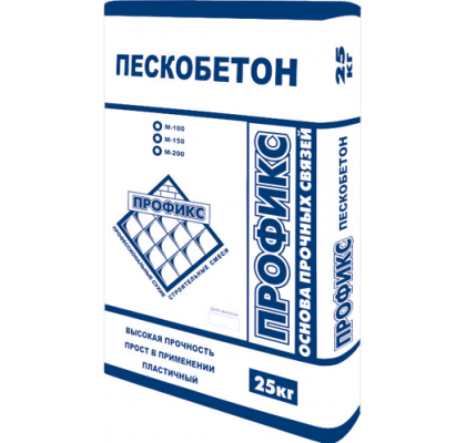 Пескобетон Профикс М100 25 кг (48)