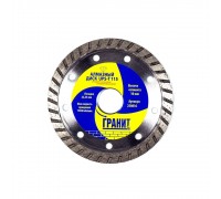 Круг алмазный 115 х 22 мм, UPS-T универсальный, Гранит