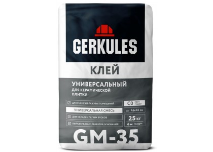 Клей Геркулес GM-35 Универсальный 25 кг для плитки (56)