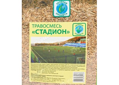 Газонная травосмесь Стадион 3 кг
