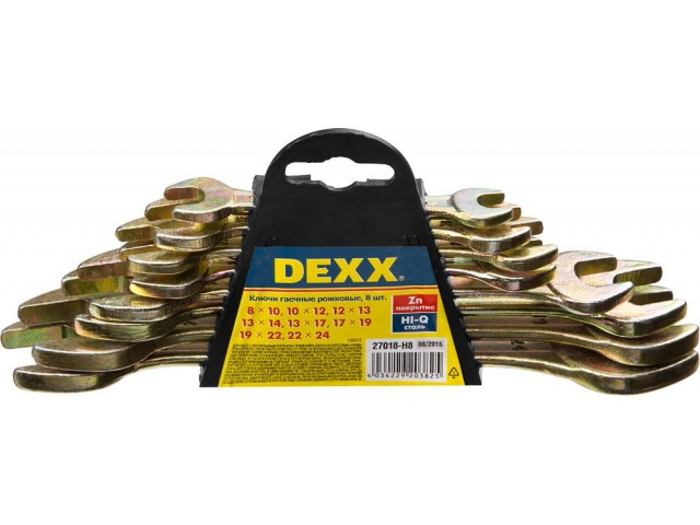 Набор ключей рожковых, 8-24 мм, Cr-V, 8 шт., желтый цинк, Dexx