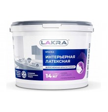Краска ВД влагостойкая интерьерная латексная Лакра Белоснежная 14 кг