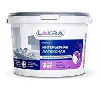 Краска ВД влагостойкая интерьерная латаксная Лакра Белоснежная 3 кг