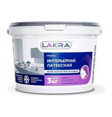 Краска ВД влагостойкая интерьерная латаксная Лакра Белоснежная 3 кг