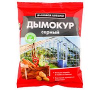 Шашка серная 300г для обработки погребов, теплиц от плесени, бактерий