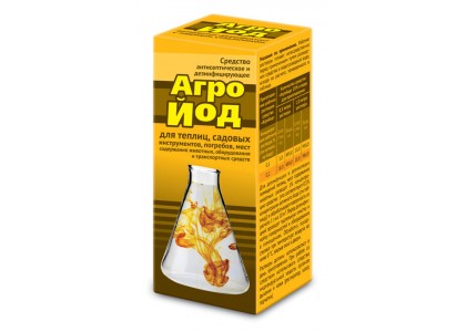 Агройод для дезинфекции теплиц 100мл