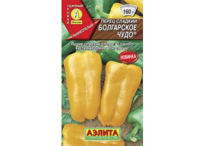 Перец Болгарское чудо 0,2г (Аэлита)