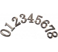 Цифра дверная 05.01.07 - 7 (С707-2)