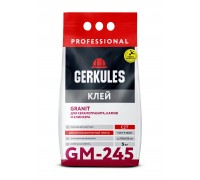 Клей Геркулес GM-245 GRANIT PRO 5 кг для плитки и керамогранита (144)